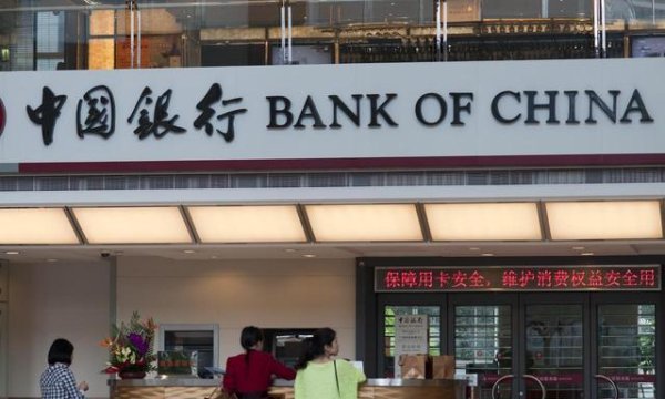 配资门户网官方平台 定期存款有套路，活期存款没收益，老百姓的钱到底该往哪搁